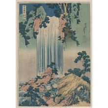 葛飾北斎: Yōrō waterfall in Mino Province - アメリカ議会図書館