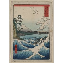 Japanischer Druck "The sea at Satta in Suruga Province." von Ando Hiroshige, 歌川広重 (Andō Hiroshige)