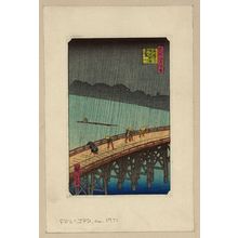 無款: [Pedestrians crossing a bridge during a rain storm] - アメリカ議会図書館
