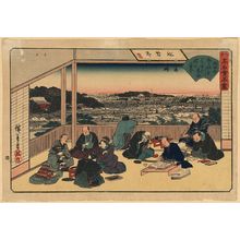 Utagawa Hiroshige: The tea house Shōkintei at Yushima. - Library of Congress