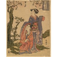 歌川豊国: The couple Osome and Hisamatsu viewing the mid-August moon. - アメリカ議会図書館