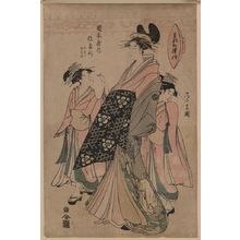 細田栄之: The courtesan Sayagata of Okamoto-ya. - アメリカ議会図書館
