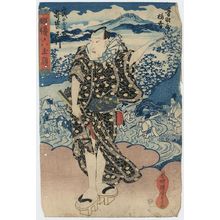 歌川豊国: The actor Otawaya Baikō: the Jewel River ide at the famous site of Yamashiro. - アメリカ議会図書館