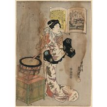 Utagawa Toyokuni I: Mother of the minister of the right, Michitsuna. - Library of Congress