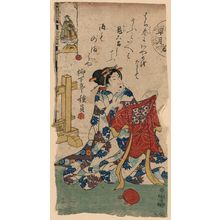 Utagawa Toyokuni I: May. - Library of Congress