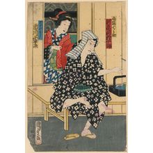 歌川国貞: The actors Kawarazaki Gonjūrō and Ichikawa Kohanji. - アメリカ議会図書館