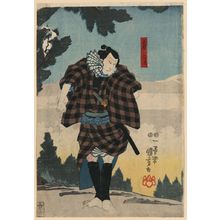 Utagawa Kuniyoshi: An actor in the role of Yoji of Tama-ya. - Library of Congress