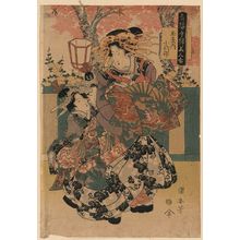 歌川国安: The courtesan Koshikibu of Tama-ya. - アメリカ議会図書館