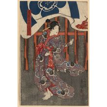 Utagawa Toyokuni I: An actor in the role of Tegoshi Tsukuna. - Library of Congress