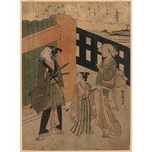 鈴木春信: Evening bell at Ueno. - アメリカ議会図書館