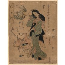 Kikugawa Eizan, 菊川英山 (Kikukawa Eizan)创作的日本版画《Tama River at Ide.》