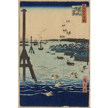 Utagawa Hiroshige: View of Shiba Coast. - Library of Congress