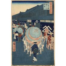 Utagawa Hiroshige: View of Nihonbashi Tōri-itchōme. - Library of Congress