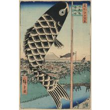 Utagawa Hiroshige: Suidō Bridge and Surugadai. - Library of Congress