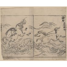 Tachibana Morikuni: [Wild horses running in water, across a river or in surf] - アメリカ議会図書館