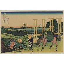 Katsushika Hokusai: [Bushū senju] - Library of Congress