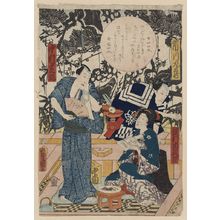 Utagawa Toyokuni I: The actors Ichikawa Kuzō, Sawamura Tanosuke, and Nakamura Shikan. - Library of Congress