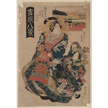 Utagawa Toyokuni I: Descending geese at Ōmon Gate, the courtesan Tsukasa of Ōgi-ya. - Library of Congress