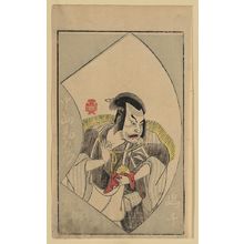 Katsukawa Shunsho: The actor Nakajima Kanzaemon. - Library of Congress