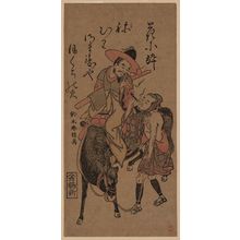 Suzuki Harunobu: Chinese gentleman and stableboy exchanging a light with their pipes. - Library of Congress