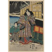 Utagawa Kunisada: Mitsūji near a carriage in the snow. - Library of Congress