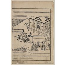 Hishikawa Moronobu: [Scenes related to the Soga family - two warriors praying in front of a shrine while retainers hold their horses] - Library of Congress