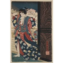 月岡芳年: A courtesan fixing her hair. - アメリカ議会図書館