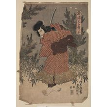 Utagawa Toyokuni I: An actor in the role of Akugenta Yoshihira. - Library of Congress