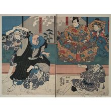 Utagawa Kuniyoshi: An actor in the role of Sato Norikiyo who becomes Saigyo : An actor in the role of Yoshinaka. - Library of Congress