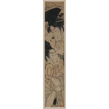 Utagawa Toyohiro: A comic dialogue between two males. - Library of Congress