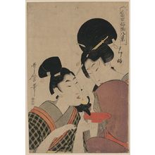 Kitagawa Utamaro: Sake cup. - Library of Congress