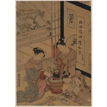 Suzuki Harunobu: Maple leaves. - Library of Congress