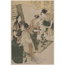 Kitagawa Utamaro: Number five. - Library of Congress
