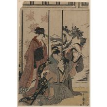 Kitagawa Utamaro: Great house cleaning at year's end. - Library of Congress