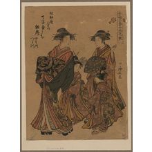 鳥居清長: The courtesan Hinazuru of the Choji-ya. - アメリカ議会図書館