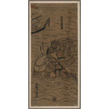 Torii: Lieutenant Taifu Atsumori [who has not received his proper name]. - アメリカ議会図書館