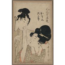 Kitagawa Utamaro: Osono and Rokusaburō. - Library of Congress