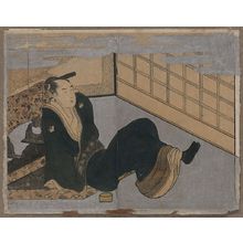 Kitagawa Utamaro: [Makura ehon no iichibu] - Library of Congress