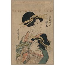 Kitagawa Utamaro: The courtesan Midorigi of Okamatsu-ya. - Library of Congress