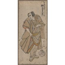 Unknown: The actor Sakakiyama Shirōtarō in the role of Tōgokuya Sentarō. - Library of Congress