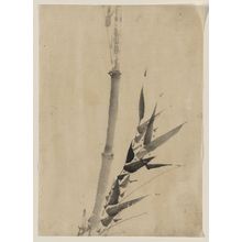 Katsushika Hokusai: [Bamboo] - Library of Congress