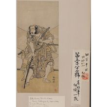 Katsukawa Shunko: The actor Bandō Mitsugorō II in the role of Asahina. - Library of Congress