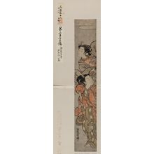 Isoda Koryusai: Male comedy act. - Library of Congress