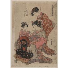 磯田湖龍齋: The courtesan Suminoto of the Ōkana-ya. - アメリカ議会図書館