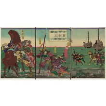 Unknown: Sato Masakiyo conquers Korea. - Library of Congress