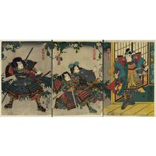 歌川国貞: Hashiba Hisakichi, Miaso Gozen, Buchi Gujiro, Buchi Mitsuhide - アメリカ議会図書館