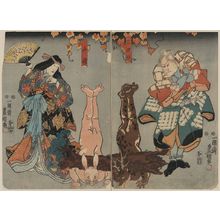Utagawa Toyokuni I: Shosagoto characters Mitanoshi and Yamauba. - Library of Congress