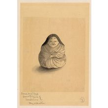 無款: [Carving of a woman, seated, facing front] - アメリカ議会図書館