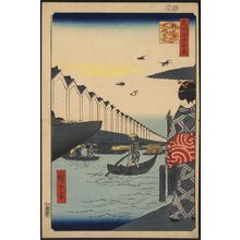歌川広重: Yoroi ferry, Koamichō. - アメリカ議会図書館