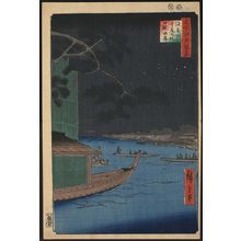 歌川広重: Pine of success and Oumayagashi, Asakusa River. - アメリカ議会図書館